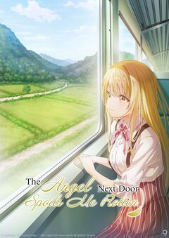 Новый трейлер и постер 2-го сезона аниме «Otonari no Tenshi-sama ni Itsunomanika Dame Ningen ni Sareteita Ken»