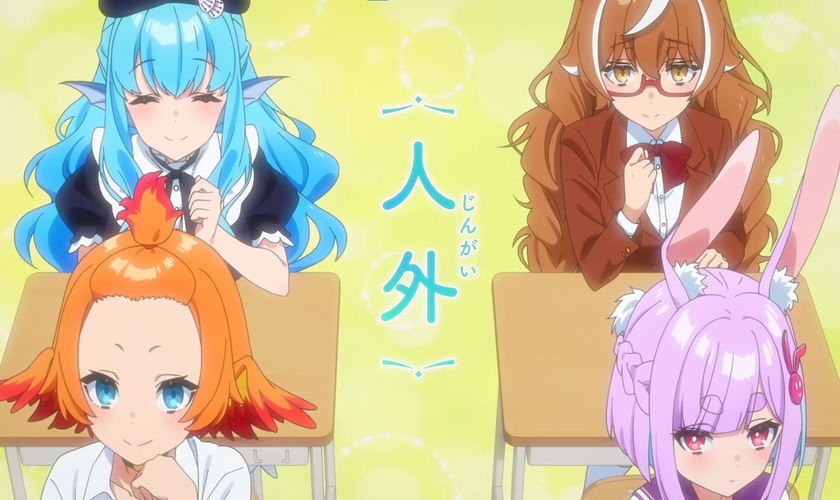 Адаптация ранобэ «Jingai Kyoushitsu no Ningengirai Kyoushi»