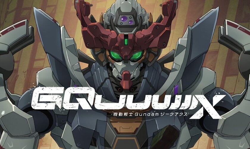 Дата премьеры и трейлер аниме-фильма «Mobile Suit Gundam: Hathaway - The Sorcery of Nymph Circe»